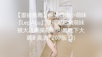 [MP4/ 537M] 混血金发漂亮萌妹与小哥啪啪啪,手指抠进骚穴里不断抠挖