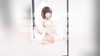 【新片速遞】&nbsp;&nbsp;麻豆传媒 MD-0314 白色情人节交换伴侣❤️巨乳女友换人操-苏畅[1140M/MP4/47:34]