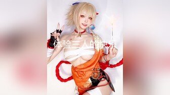 91小A君復出新作,旅游勾搭上的極品長發瓜子臉美女團友