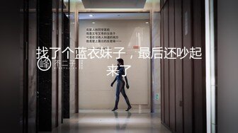 [MP4/ 1.41G]&nbsp;&nbsp;极品美乳风骚小少妇出轨寻刺激户外商场露出 勾搭眼镜屌丝回酒店无套啪啪内射