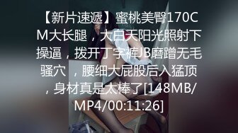 极品尤物性感女神！5小时激情不断！吊带小背心齐逼短裤，柔软奶子道具插穴，扶腰后入被炮友尽情蹂躏