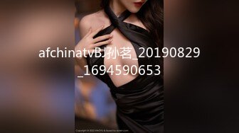 《硬核重磅泄密》專註高質外圍女模的推特大神『91mrcat』』重金約炮各路女神～可幹可調教還有露臉洋妞～內射90後深圳爆乳小辣媽 (4)