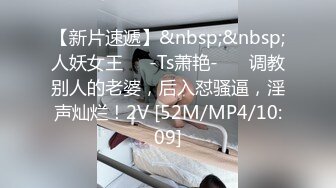 JDYP008.安安.妻子帮丈夫约炮.精东影业