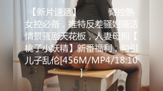 OnlyFans极品大网黄辛尤里??双情侣之宿舍上下舖同时进入高潮[MP4/228MB]