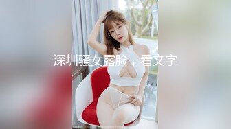 [MP4]最美推特网红美少女【茶杯恶犬】开年定制新作女仆装思春女神