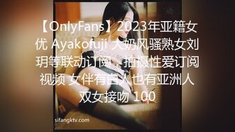 OnlyFans~极品肉坦【barelymari】巨乳肥臀~烈焰红唇~微胖肉坦~骑乘自慰~户外抠逼【123V】 (23)