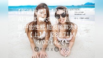 (中文字幕)この娘、犯してやる…。 自慰狂いGカップJK・愛 「わたし、ただ気持ち良くなりたかっただけなのに…」 月本愛