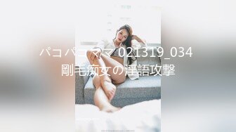 STP31588 SA国际传媒 SAJD015 高中女学生初次体验大热狗 小遥