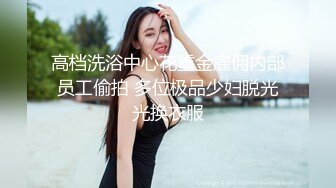 ❤️在这圈子辣么久 第一次见海葵逼!!!掰开阴唇 阴道外面一圈 肉芽似的长开 后入操 上位操 操的内射多次