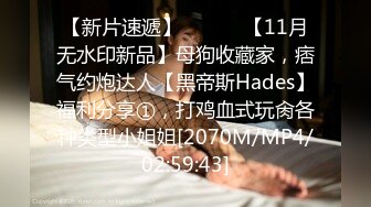 MD-0143_兄弟的清純女友被我迷暈後乾到高潮官网苏畅