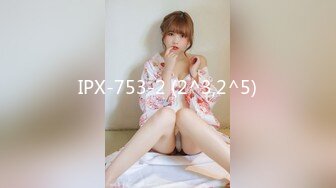 TMG027.熙熙.年轻女家教勾引大学生.天美传媒