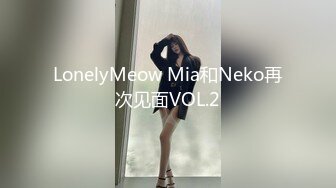 后入绵阳熟女3