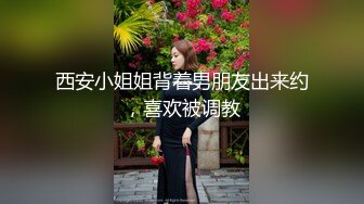 精东影业 jdkr-028 前女友求复合被爆操-相泽优奈