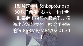 [MP4]精东影业最新出品-叔叔酒后乱性与侄女乱伦