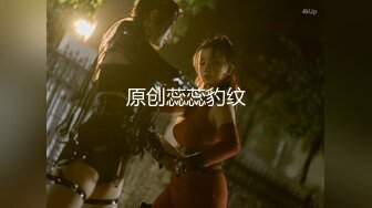 无水印[MP4/135M]11/1 邻居大姐帮我好吗让我控制不住想操她也是饥渴难耐VIP1196