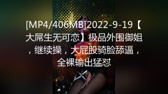 afchinatvBJ冬天_20210421