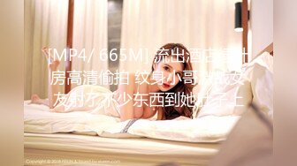 斗鱼前女主播现OF【曦曦Stacey】订阅zentai小圈子写真VIP视图~丝袜美脚美腿【148V】 (44)