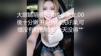 小树林野战给发现了..