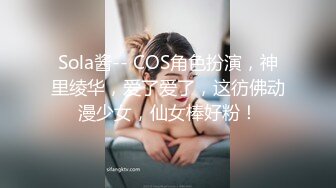 人生交到这样的女友简直是中享受【上篇】大屌女上位无套深入大粉鲍鱼，超多姿势啪啪操逼