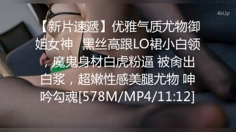 在酒吧撩了一个小姐姐回家啪啪啪安全起见还是要戴套滴