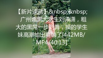 CB站 超极品美女JennyJoice直播大合集【231V】  (66)