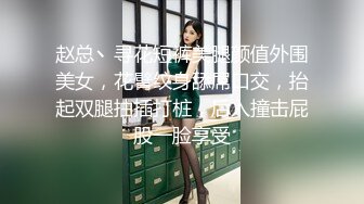 海神侄子爆肏嫂子4.0 爸妈都在楼下 精虫上脑嫂子洗澡冲进去操她 操我用力啊啊~小声点太危险了