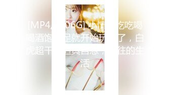 【极品女神??超级炸裂】顶级网红摄影大神『抖叔 酒徒 王动 小玉』众色影大神开年更新 唯美性爱 高清720P原版