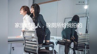 ❤️温柔端庄人妻❤️御姐女神〖米菲兔〗人妻欲求不满，用精液自慰高潮！魔鬼身材白虎粉逼呻吟勾魂超极品反差婊