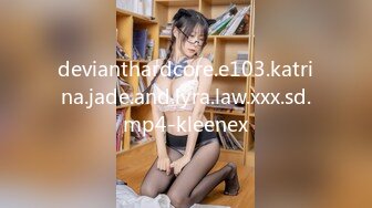 devianthardcore.e103.katrina.jade.and.lyra.law.xxx.sd.mp4-kleenex