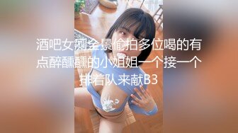 【长发骚货长的不赖】活还好展现绝活女上位骑乘无套啪啪侧入暴力打桩内射