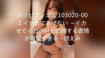 BJ泰熙230820-3