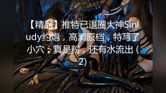 【抄底大神电梯恶魔之手】疯狂偷拍各种小姐姐裙底 邪恶手指开启 直接用手掀裙子抄底 既紧张又刺激 (47)