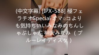 [无码破解]DPMI-060 レースクイーンラバーズ 木村穂乃香