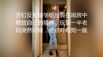 老巷子偷拍极品黑丝美少妇