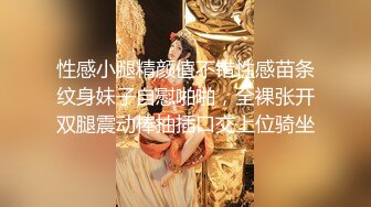 《惊艳泄密》露脸才是王道！万人求购Onlyfans女神游戏主播巨乳网红反差婊pimnalin顶级私拍被各种肏