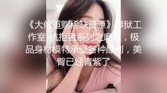 探花新片 瘦子探花梦幻馆良家，美容院漂亮小少妇，性慾旺盛这是要榨乾小夥的节奏，骚叫震天响，刺激！