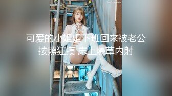 西安大学女友，这清纯的反面就是骚得彻底，太美了这个，令人垂涎的颜值！