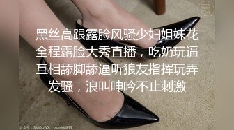 行业内知名新时代网黄导演ED MOSAIC精品，生猛肉搏JK服无毛一线天极品美鲍女郎无套内射高潮抽搐