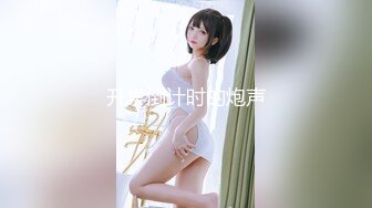 鄉村中年村婦果貸逾期，被債主曝光，熟女的魅力4V