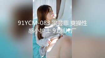 BJ葛姗姗230913-9