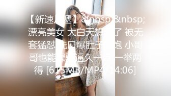 【MP4/676MB】AV0044 女模禁欲三周多人輪姦爽到大噴發 史黛芬妮《国产無碼超清》