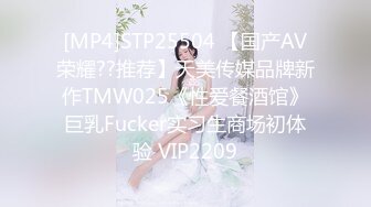 《顶级重磅极品反差》露脸才是王道！九头身OnlyFans可盐可甜清秀网红女神ruby私拍被富二代花样啪啪完整版