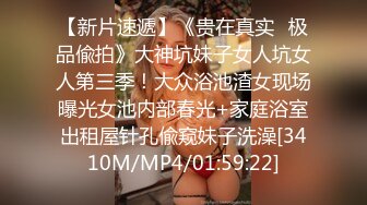 韩国主播口罩主播lovelyxx_20210809_1694590653