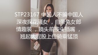 ☀️反差小淫娃☀️巨乳身材学妹〖小巨〗羞耻开档紧身牛仔裤 小母狗骚到天际，清纯靓丽小妹妹内心渴望被大鸡巴操