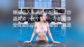 【獨家推薦】Onlyfans超正巨乳苗條正妹『palida』收費福利 極品S級人瘦奶大絕對引爆妳的眼球 超清原版 (3)