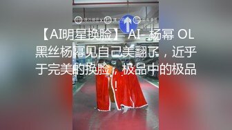 骚表姐跟小哥理发店里激情啪啪，全程露脸69口交大鸡巴，多体位无套抽插直接内射骚逼，淫水好多真实精彩续集