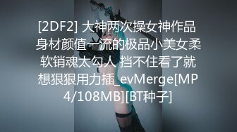 第一次上传拍的不好有点暗熟女中段有91认证