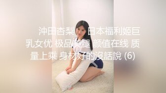 [MP4/ 856M] 巨乳美少妇，经常出去玩要约到1000个男人 滴蜡卖力交 大屁股无套骑乘喜欢谈性经历