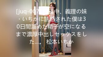 10musume 天然むすめ 052323_01 バニーガールはお掃除フェラがお好き 滝山カレン