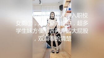 2023-7-12流出酒店偷拍极品巨乳女同百合盛放玩的花样还挺多的